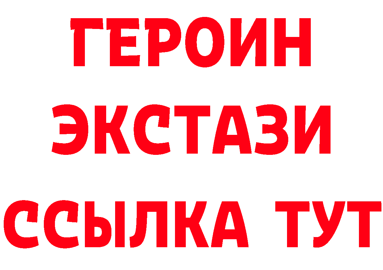 АМФ Premium зеркало дарк нет hydra Богучар